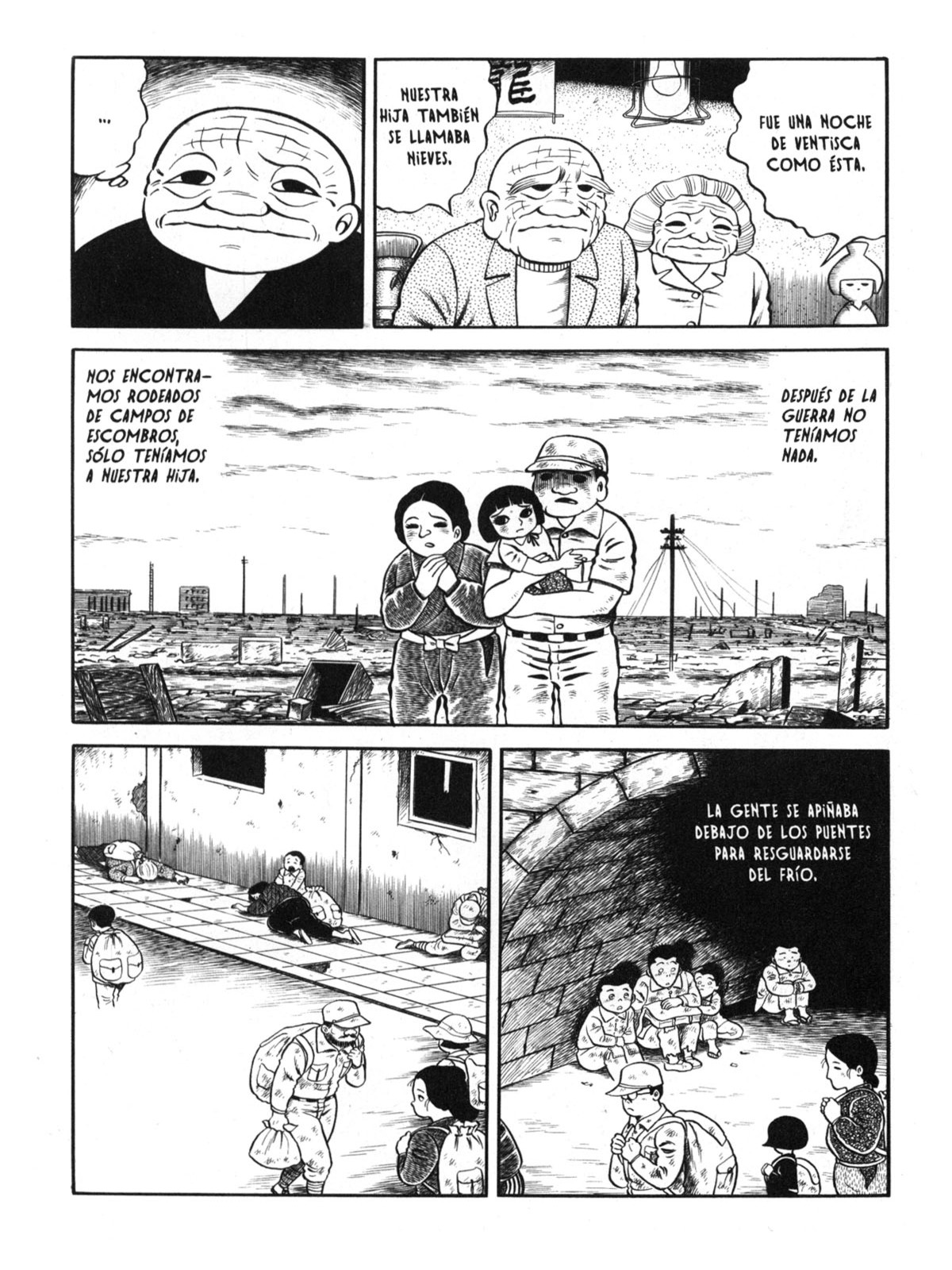 Historias de la Máscara (Comic Release Group)