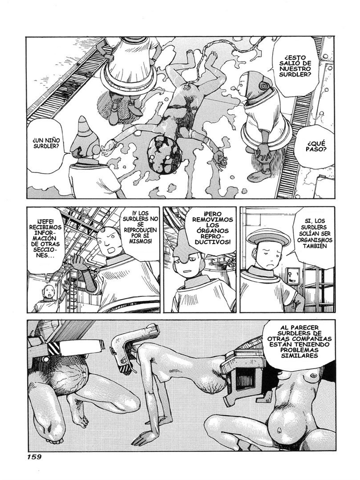 Choutennou Parataxis (Protegon Works)