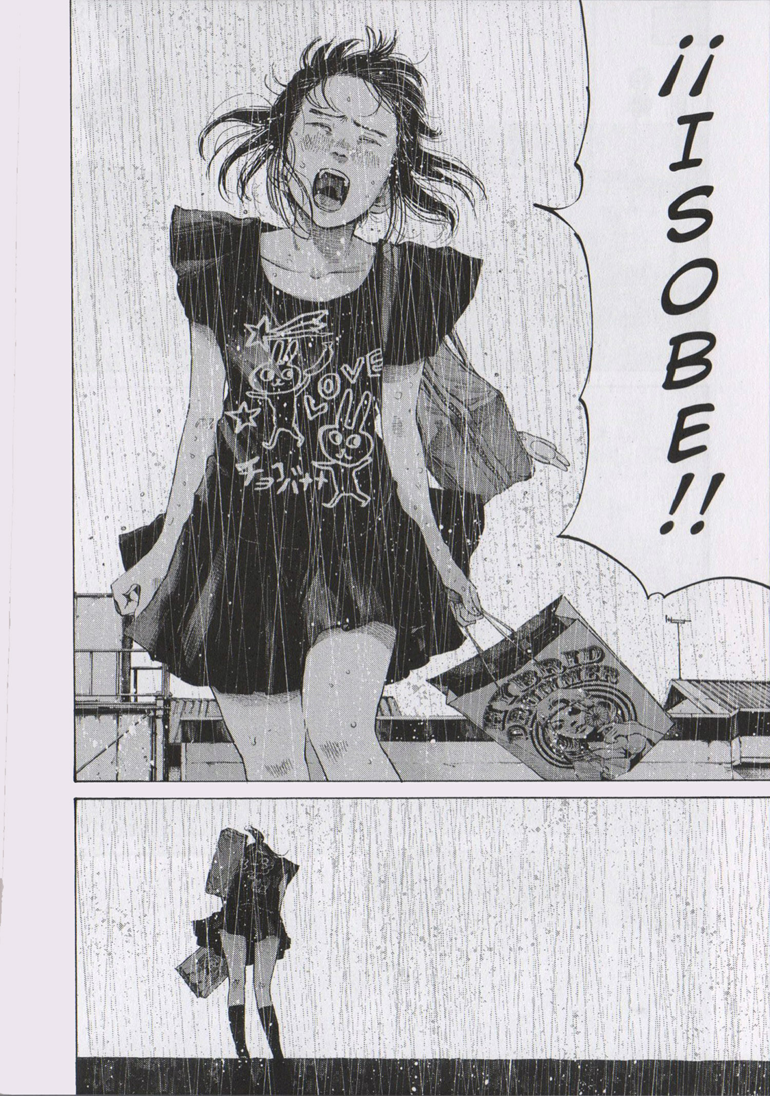 Umibe no Onnanonko (La chica a la orilla del mar) (Comic Release Group)