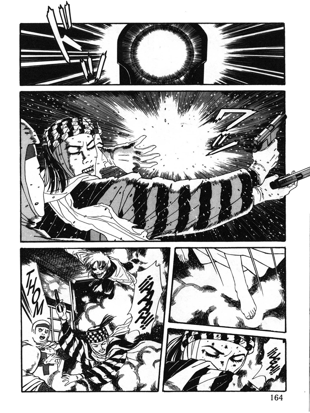 Dr. Inugami (Comic Release Group)