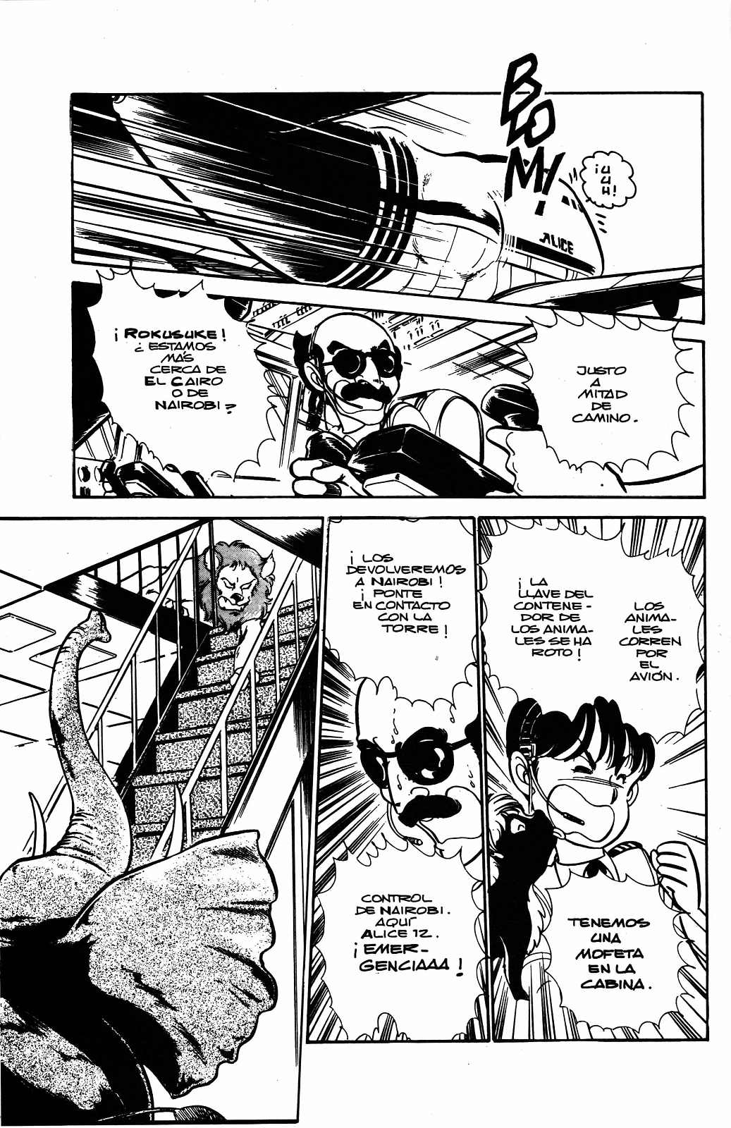 Alice 12 (Comic Release Group)