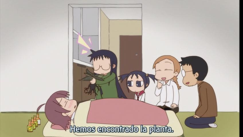 Yurumates wa? (Anime Rakuen)