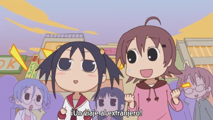 Yurumates wa? (Anime Rakuen)