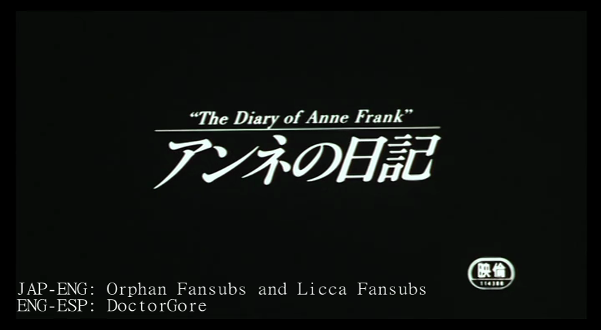 Anne no Nikki (Fansub independiente)