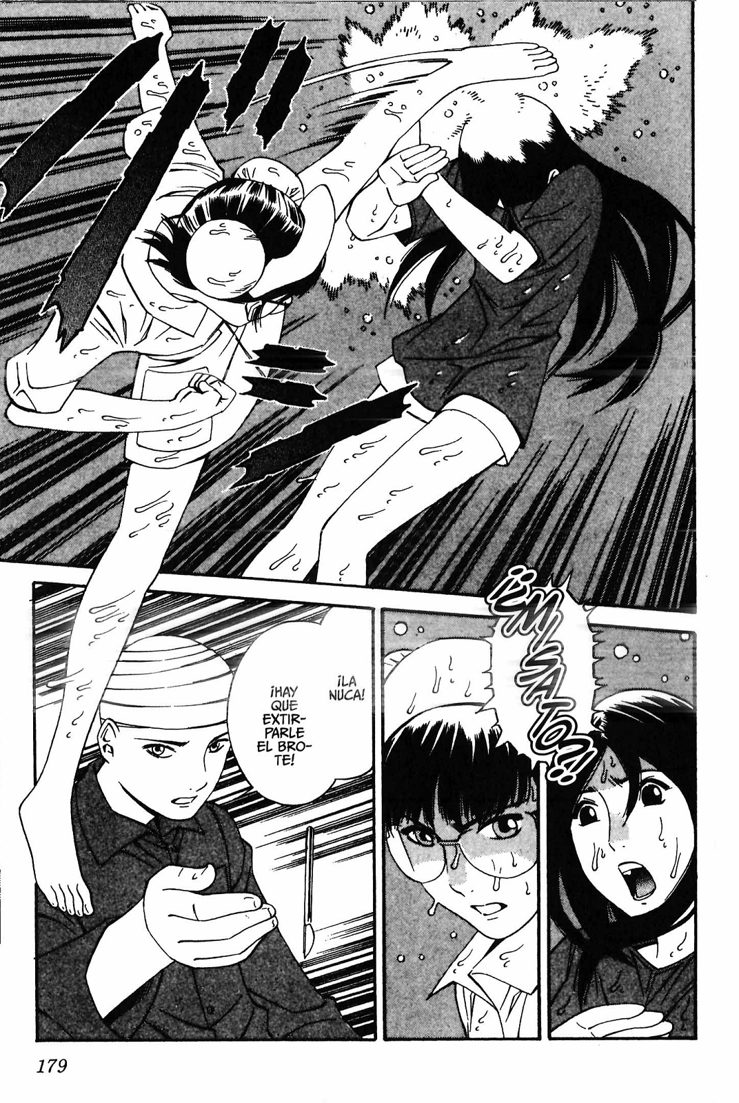 Ray (Comic Release Group)