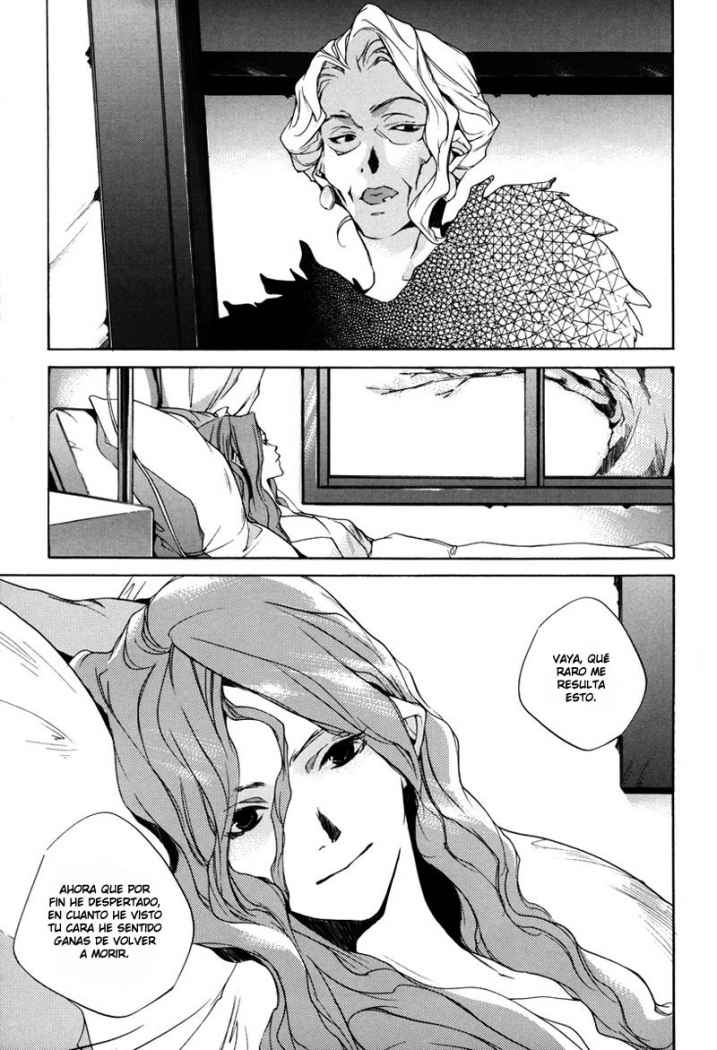 Watashitachi no Shiawase na Jikan (Cloud)