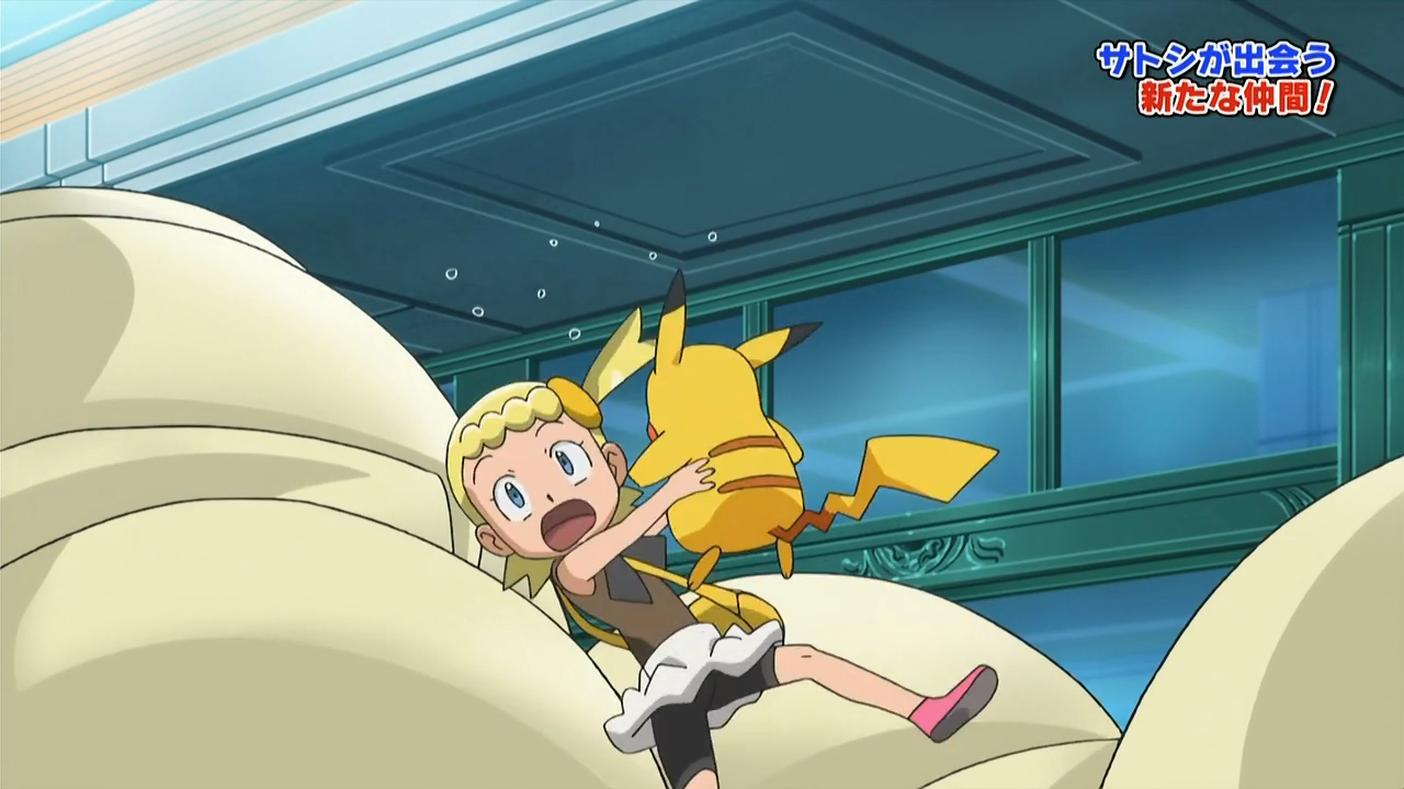 Pokemon XY (adfpF1)