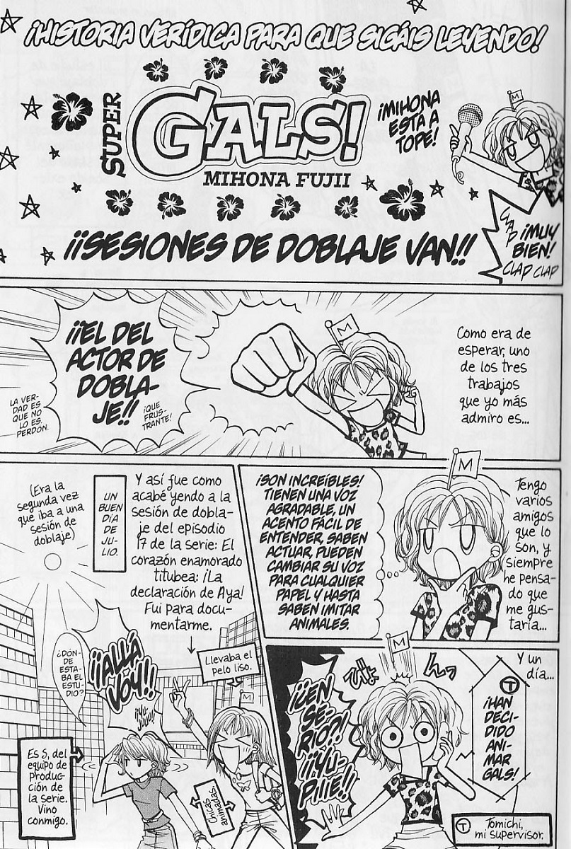 Gals! (Comic Release Group)