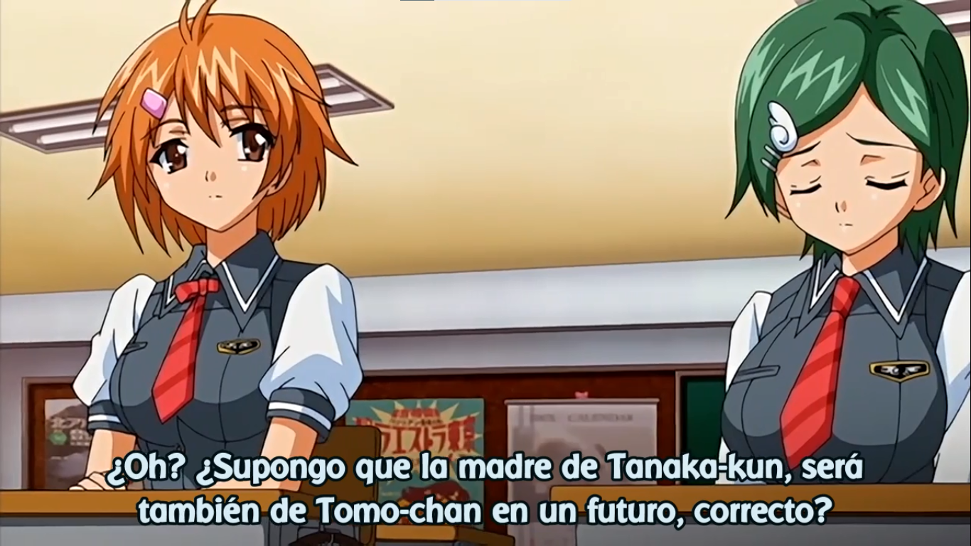 Kansen: Inyoku no Rensa (Bakunyū Fansub)