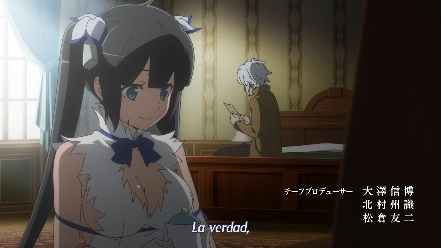 Dungeon ni Deai wo Motomeru no wa Machigatteiru Darou ka IV: Shin Shou - Meikyuu-hen (Hakoniwa)