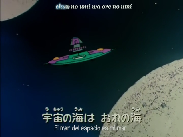 Uchuu Kaizoku Captain Harlock (Ashita no Project Team & Key-Anime Fansub)