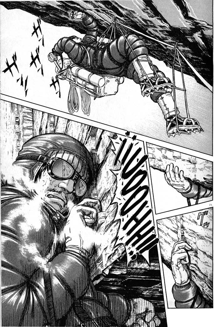 Moonlight Mile (Comic Release Group)