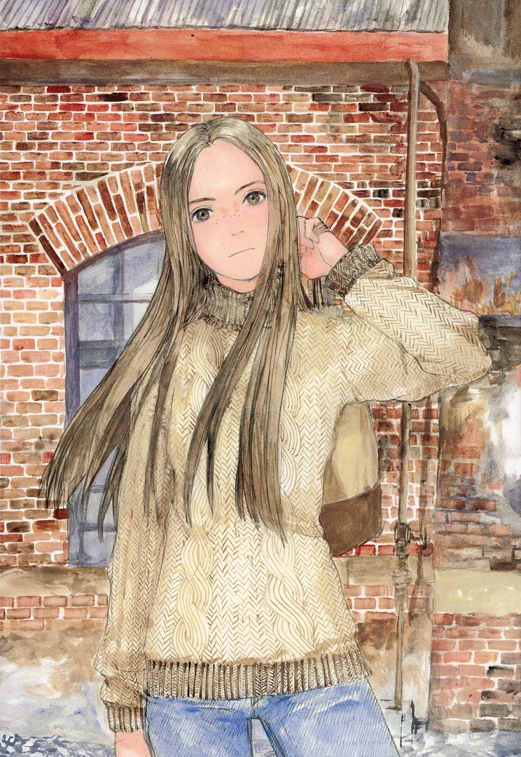 Los Recuerdos de Emanon (Go Fansub)