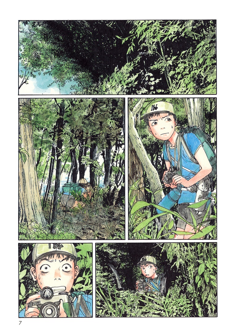 La Errante Emanon (Go Fansub)