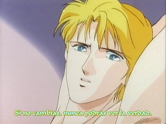 Earthian (Tatakae no Fansub)