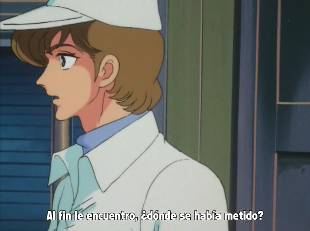 Area 88 (Kamonohashi no Fansub)