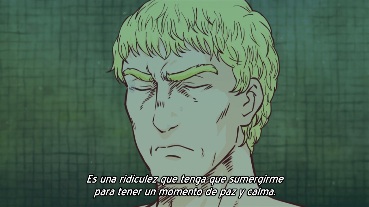 Thermae Romae (Hoshizora)