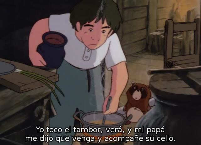 Cello Hiki no Gauche (1982) (?)