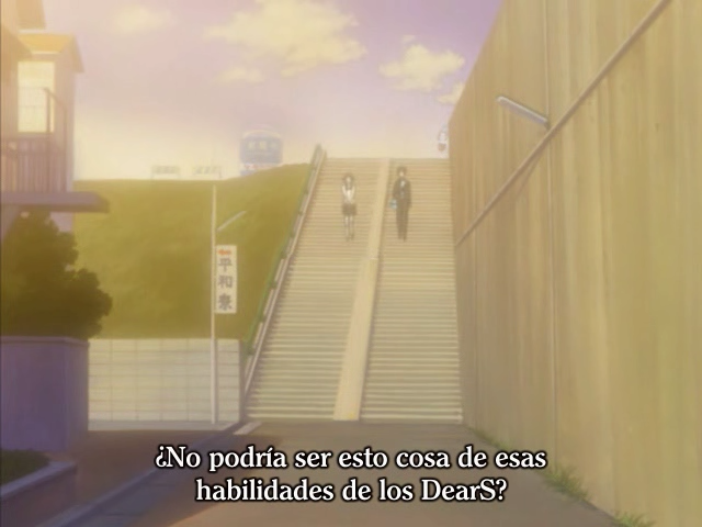DearS (Anime Rakuen)