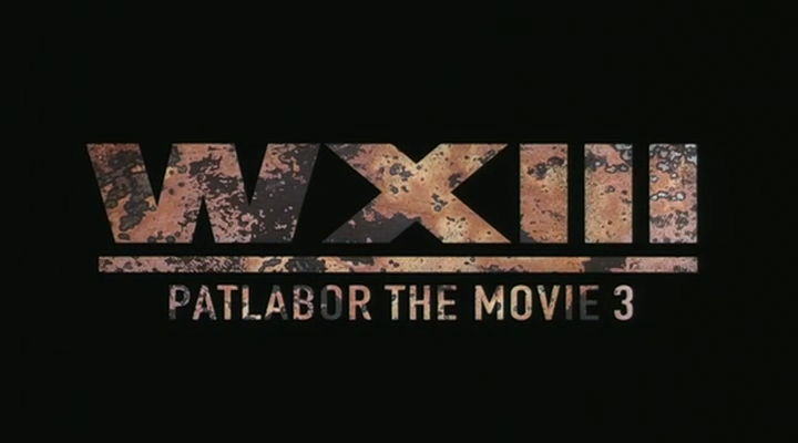 WXIII: Patlabor the Movie 3 (AnimeHD)
