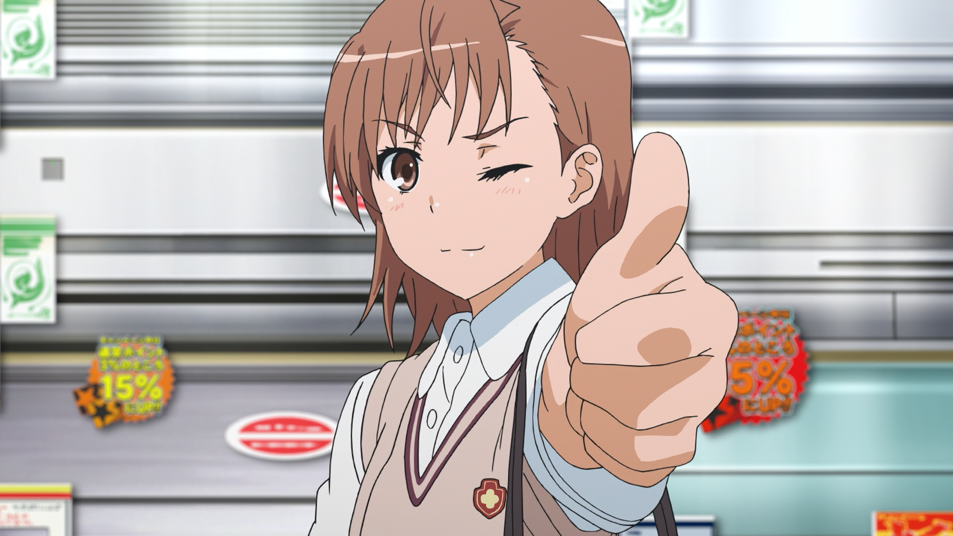 Toaru Kagaku no Railgun S 1080p (ReruganSubs)