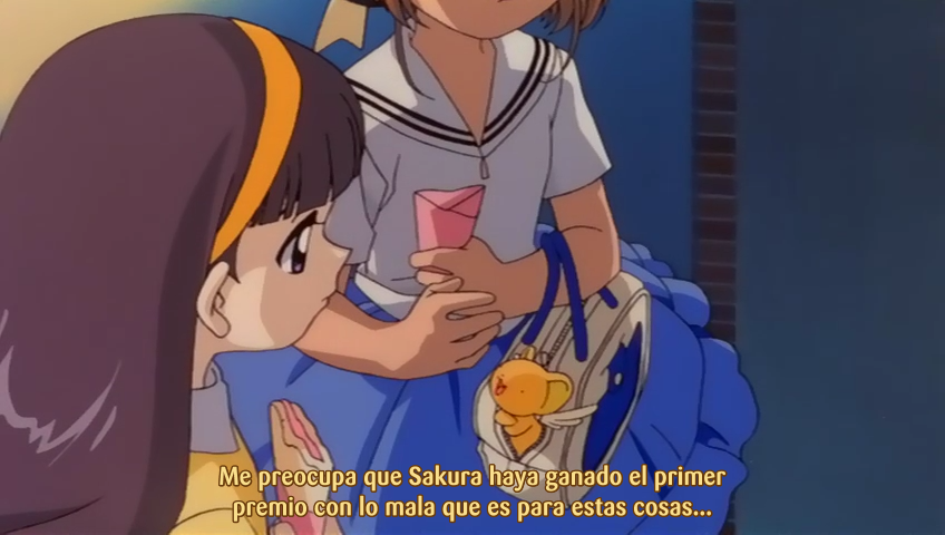 Gekijouban Cardcaptor Sakura (The Phoenix Team)