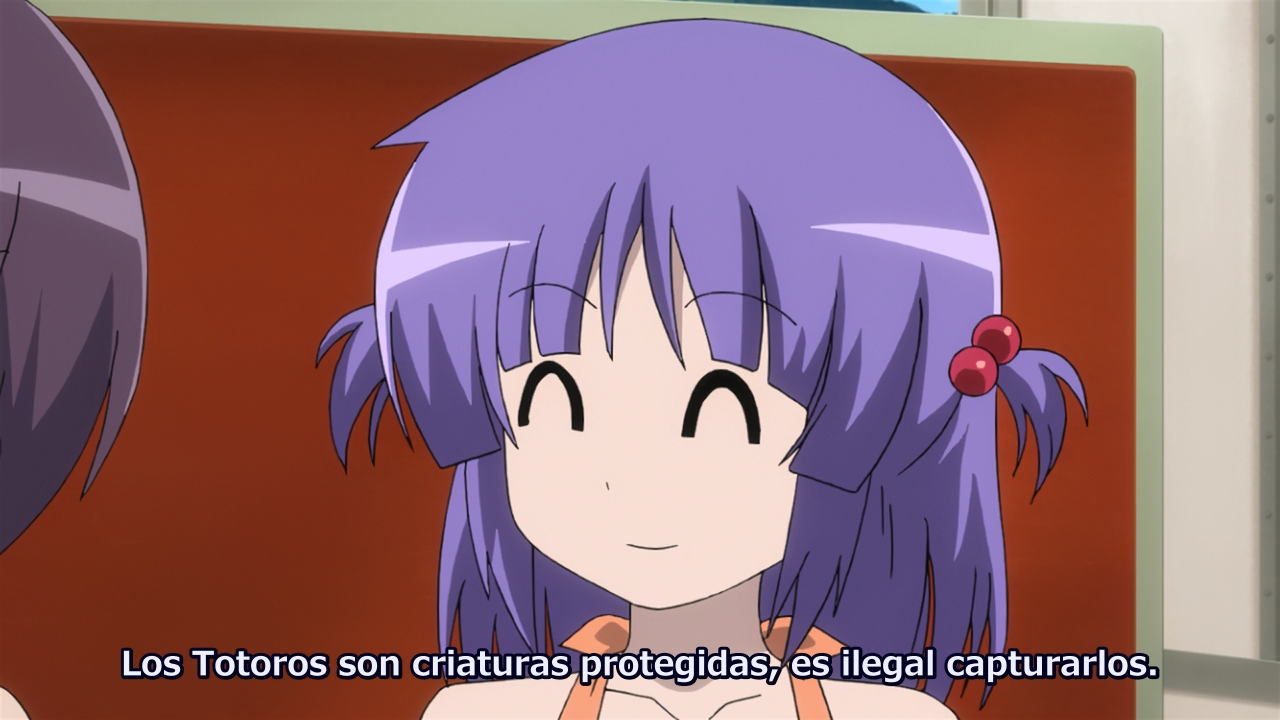 Gekijouban Hayate no Gotoku! Heaven is a Place on Earth (Supremo no Fansub)