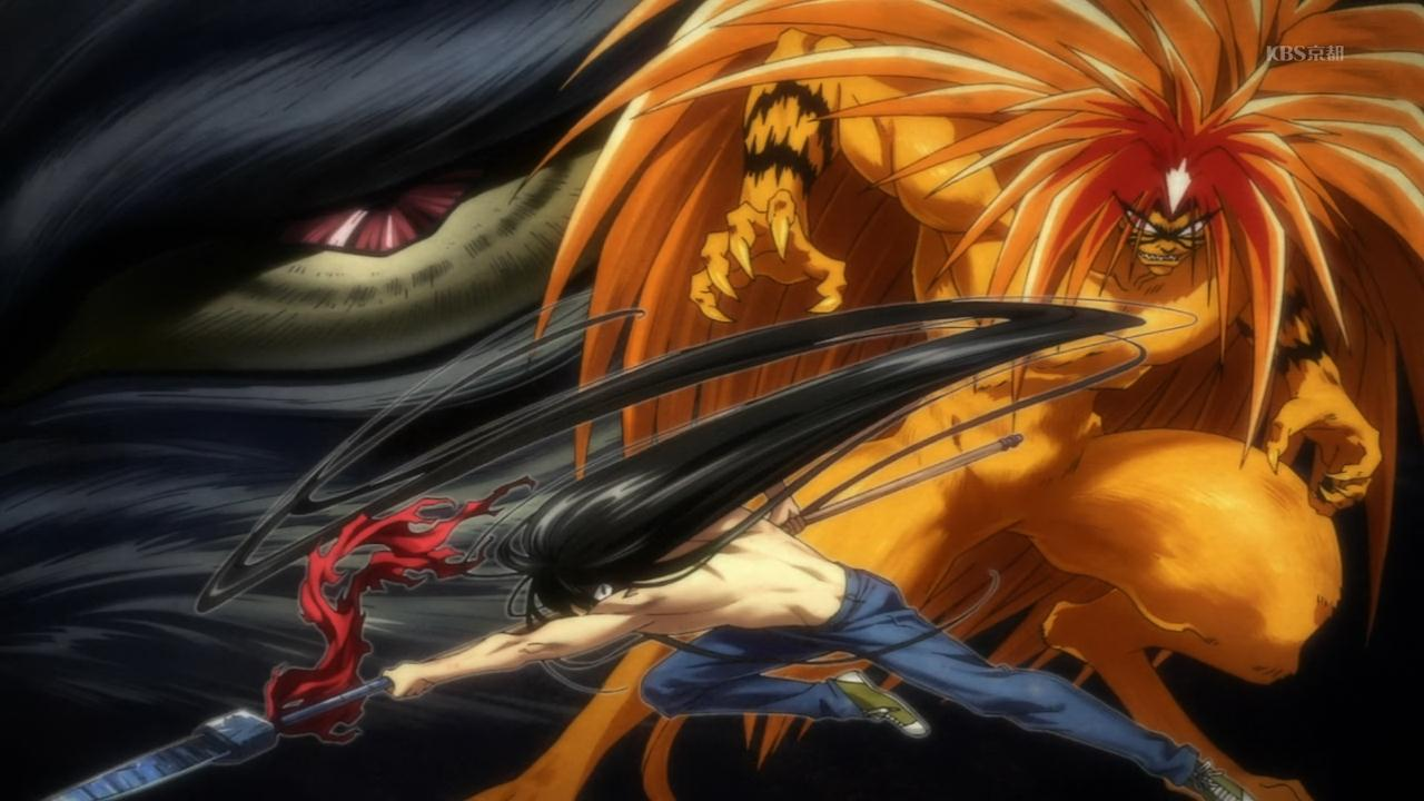 Ushio to Tora (TV) (Undersubbed Projects)