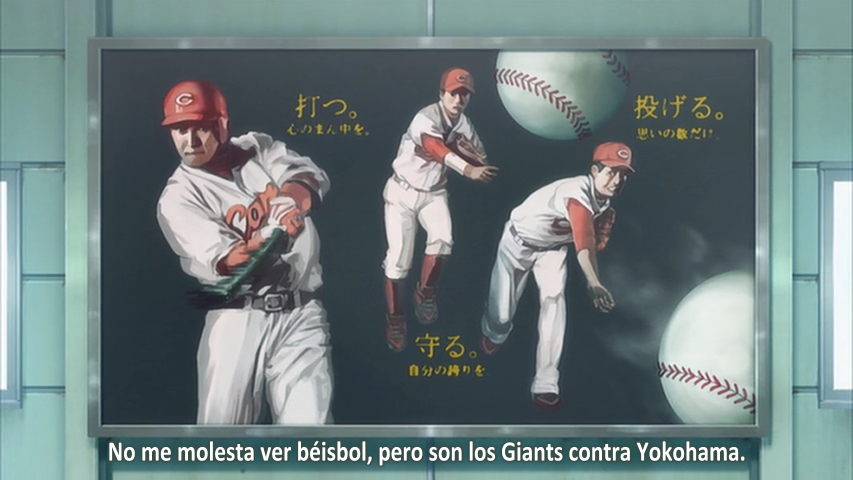 Kimi no iru machi: Tasogare Kousaten (wannasub, rori, VocaMiku)