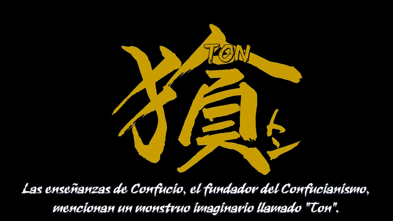 Souten Kouro (Anime Seiden)