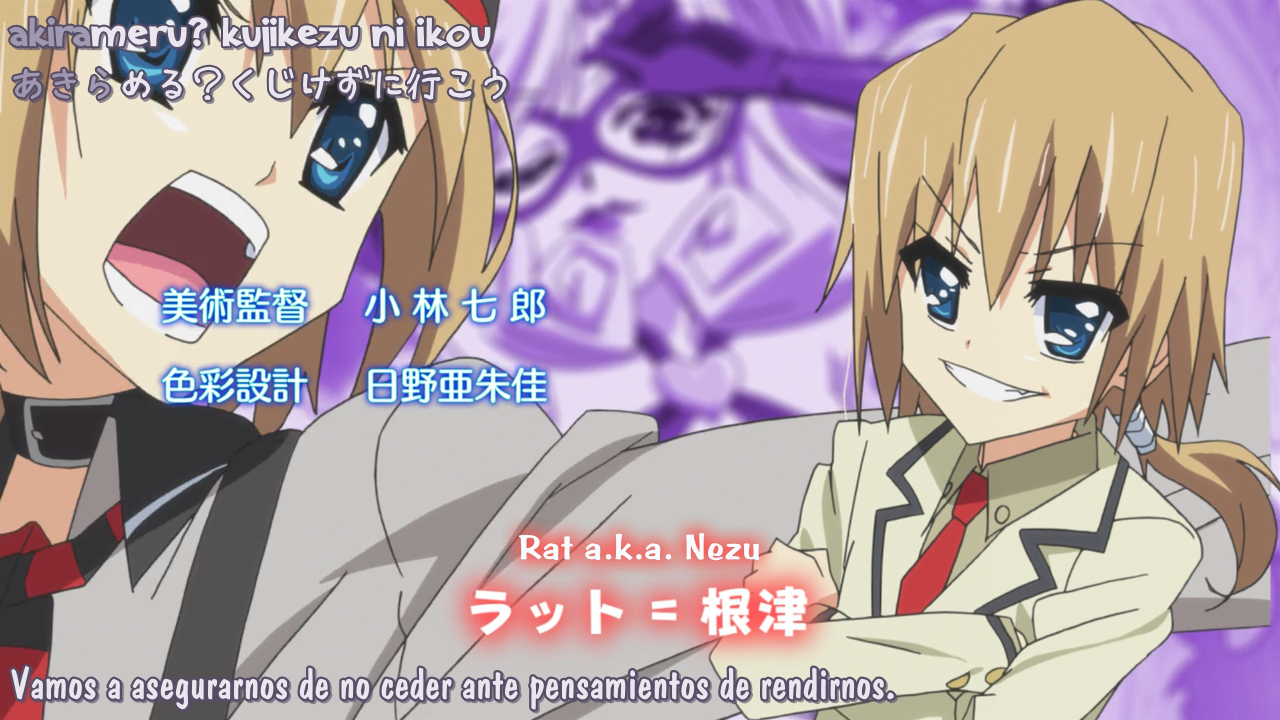 Tantei Opera Milky Holmes (We Hate Watercolors)