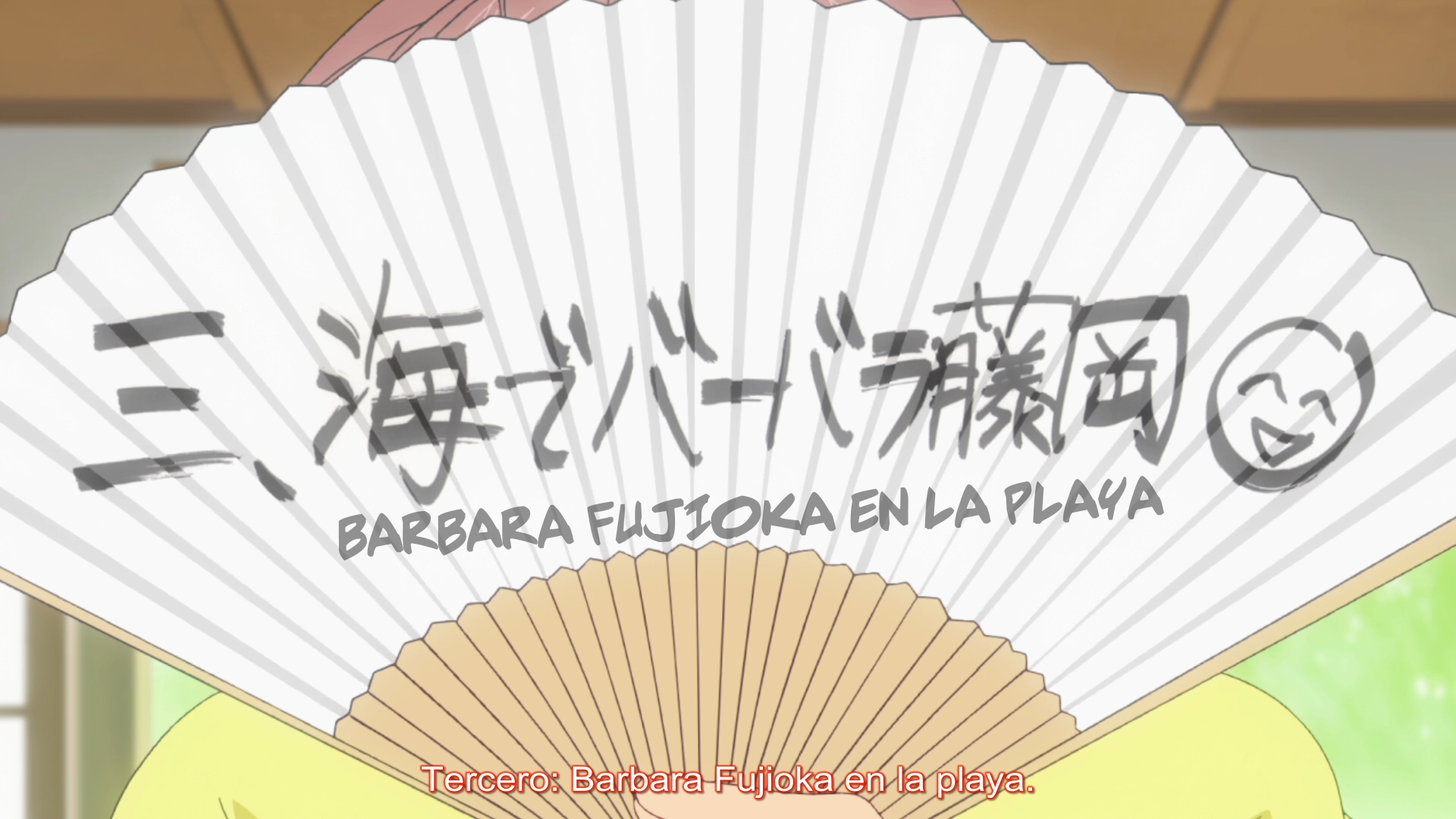 Clannad After Story (Another Dimension)