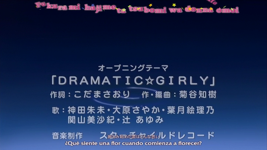 Tonagura (Jisedai no Fansub)