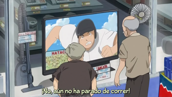 Takane no Jitensha (AniMugen Fansub)