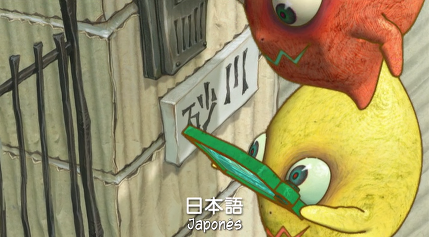 Ani*Kuri15 (Tanoshii Fansub)