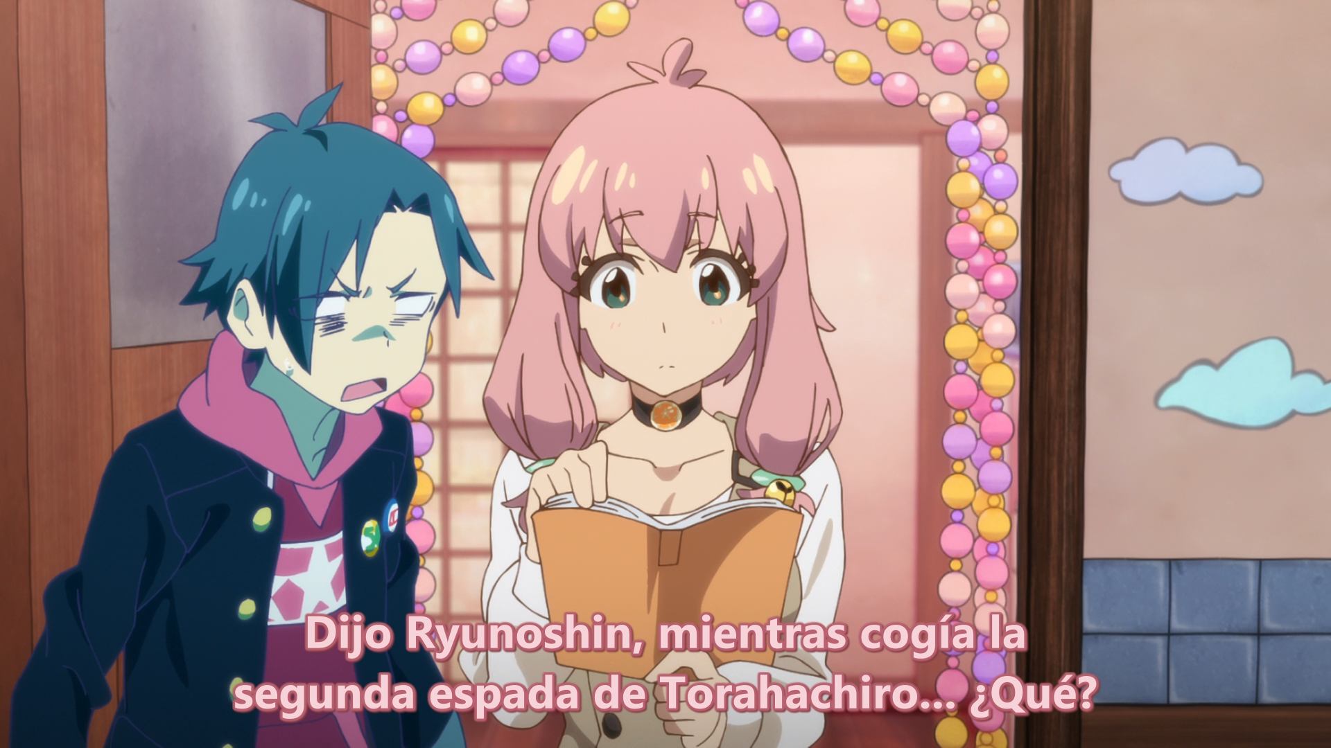 Punch Line (1080p) (Another Dimension)