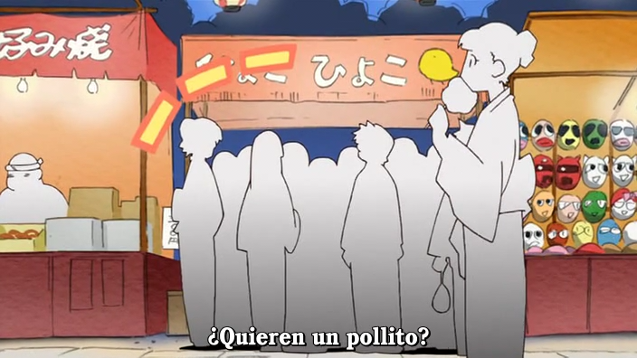 Higepiyo (AniMugen Fansub)