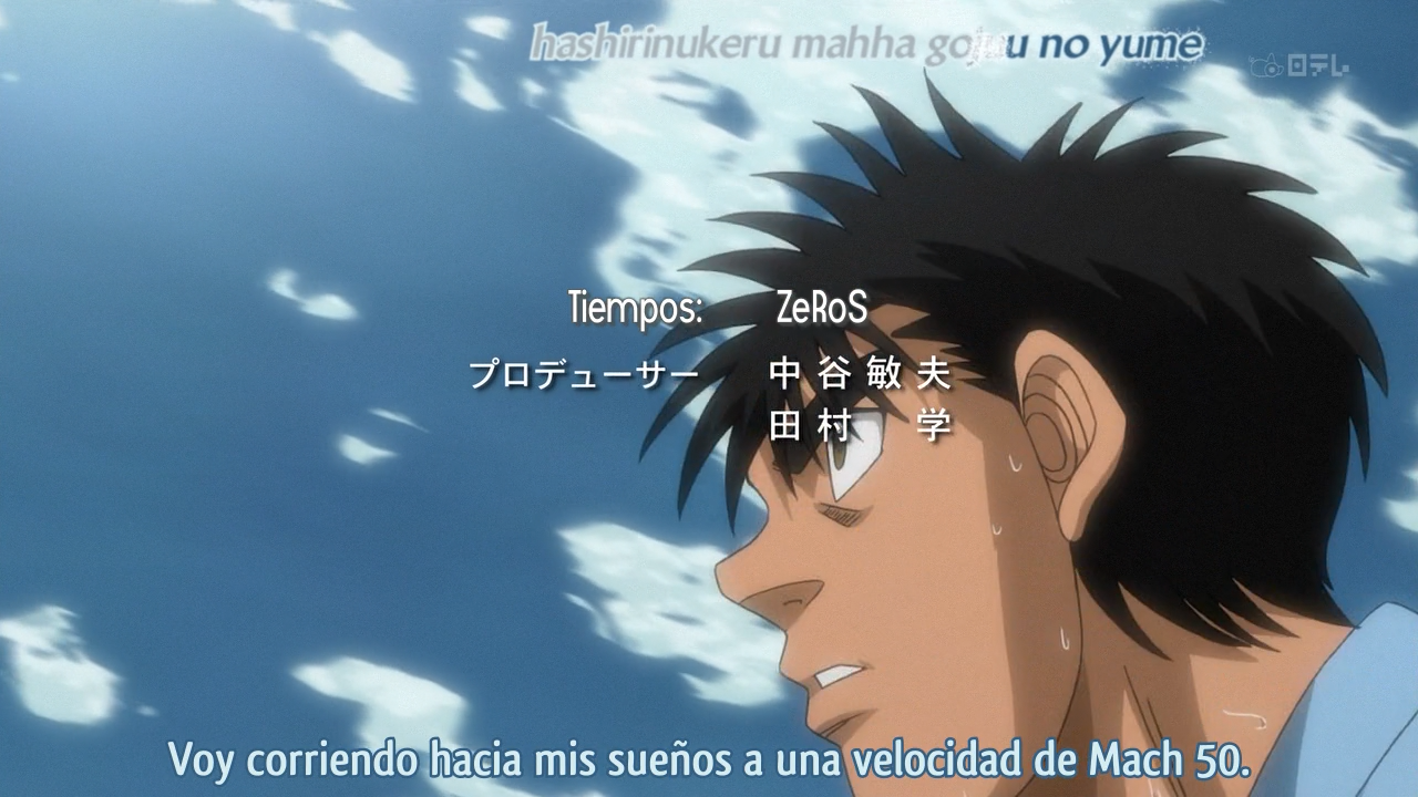 Hajime no Ippo: New Challenger (Nanikano Fansub)