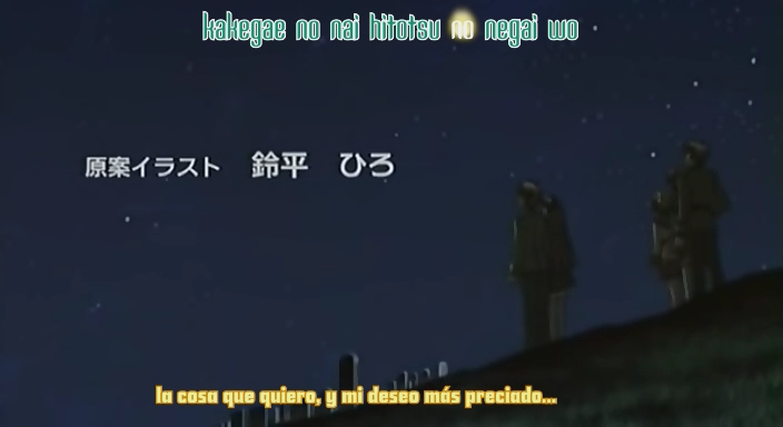 Soul Link (Nanikano Fansub)