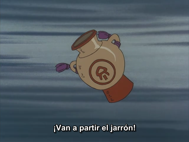 Lupin III: La conspiración de Fuuma (Monkey Punch Fansub)