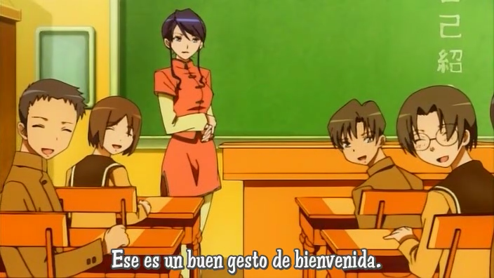 Hitohira (Kaede Kawaii Fansub)