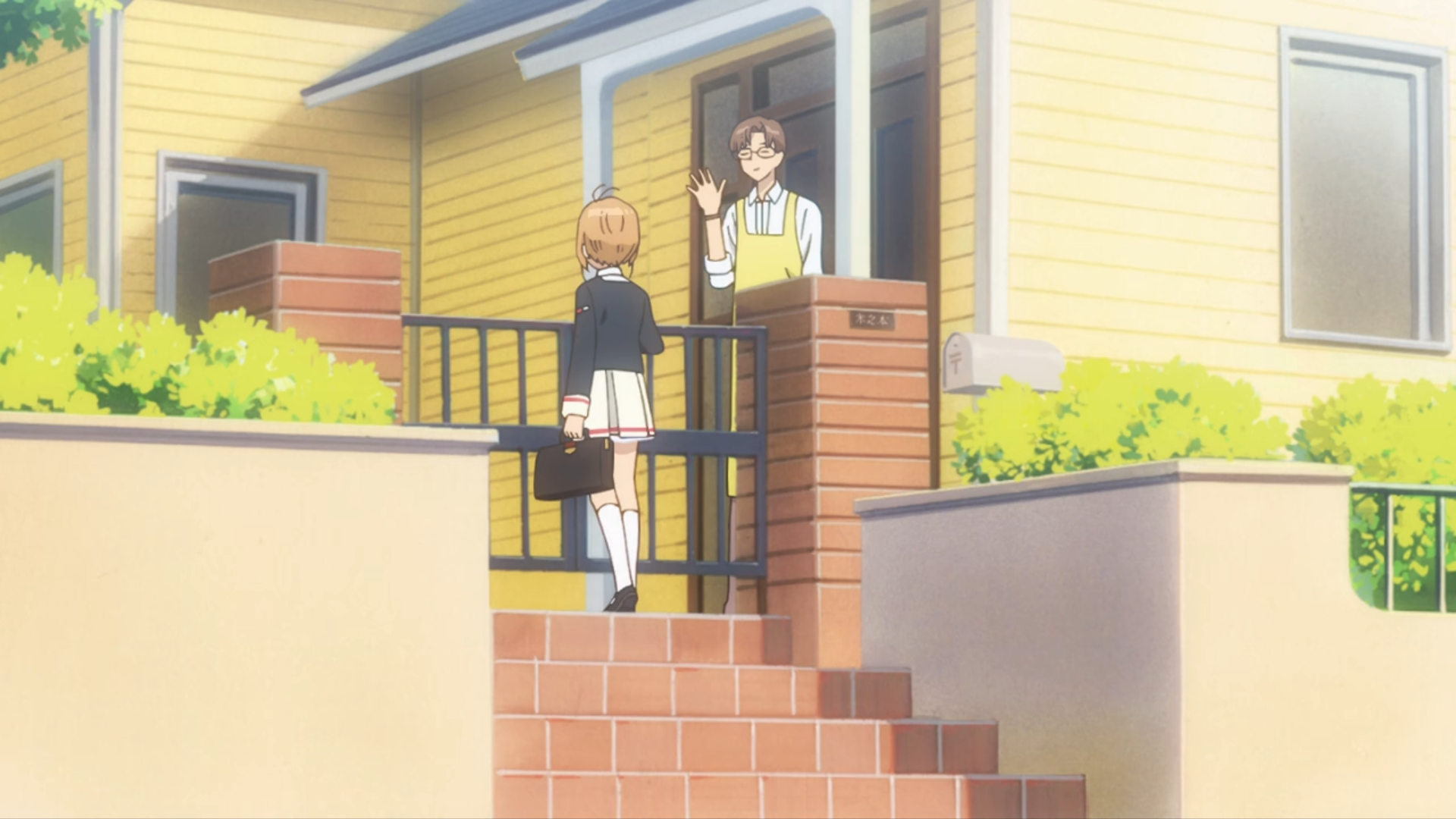 Cardcaptor Sakura: Clear Card-hen (Puyasubs!)