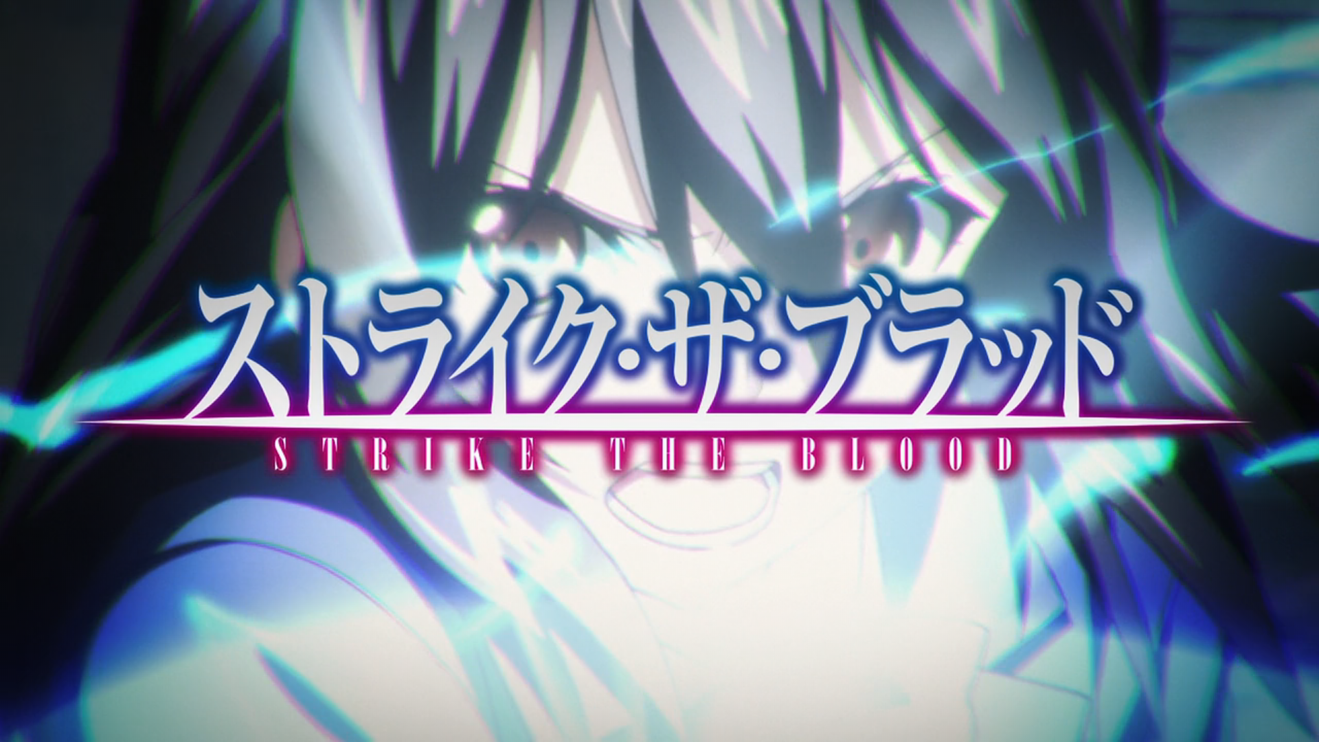 Strike the Blood: Valkyria no Oukoku-hen (Anime-GX)