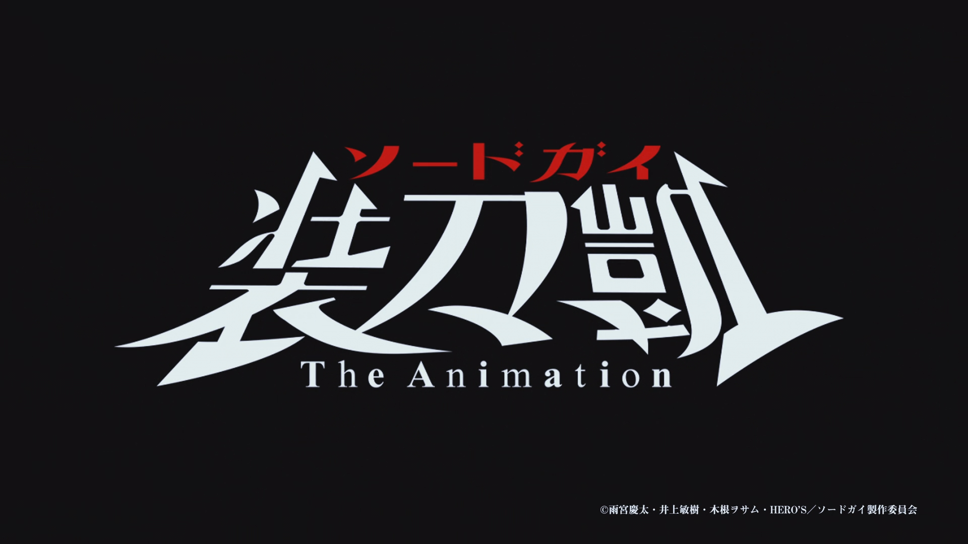 Sword Gai: The Animation (DragsterPS)