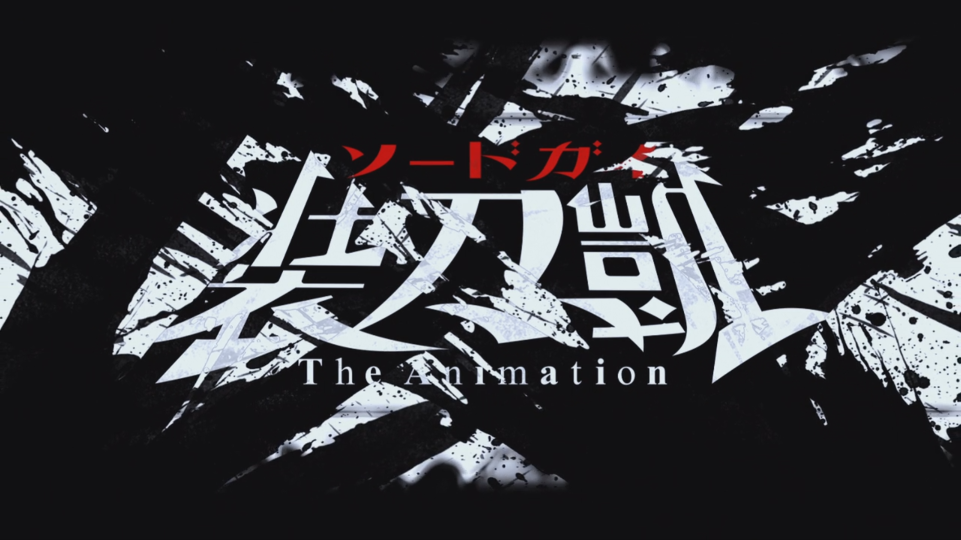 Sword Gai: The Animation 720 (DragsterPS)
