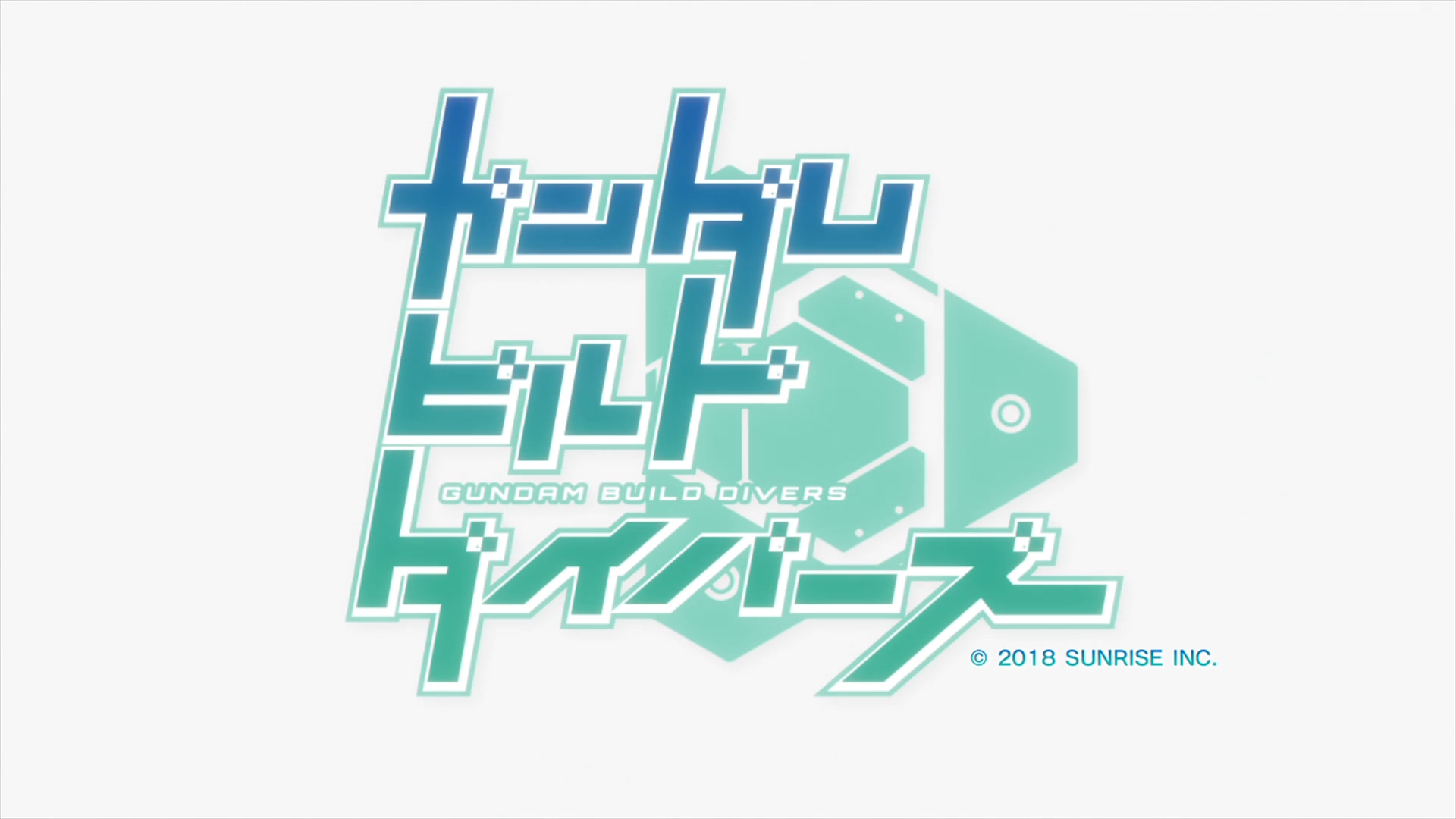 Gundam Build Divers (Puyasubs!)