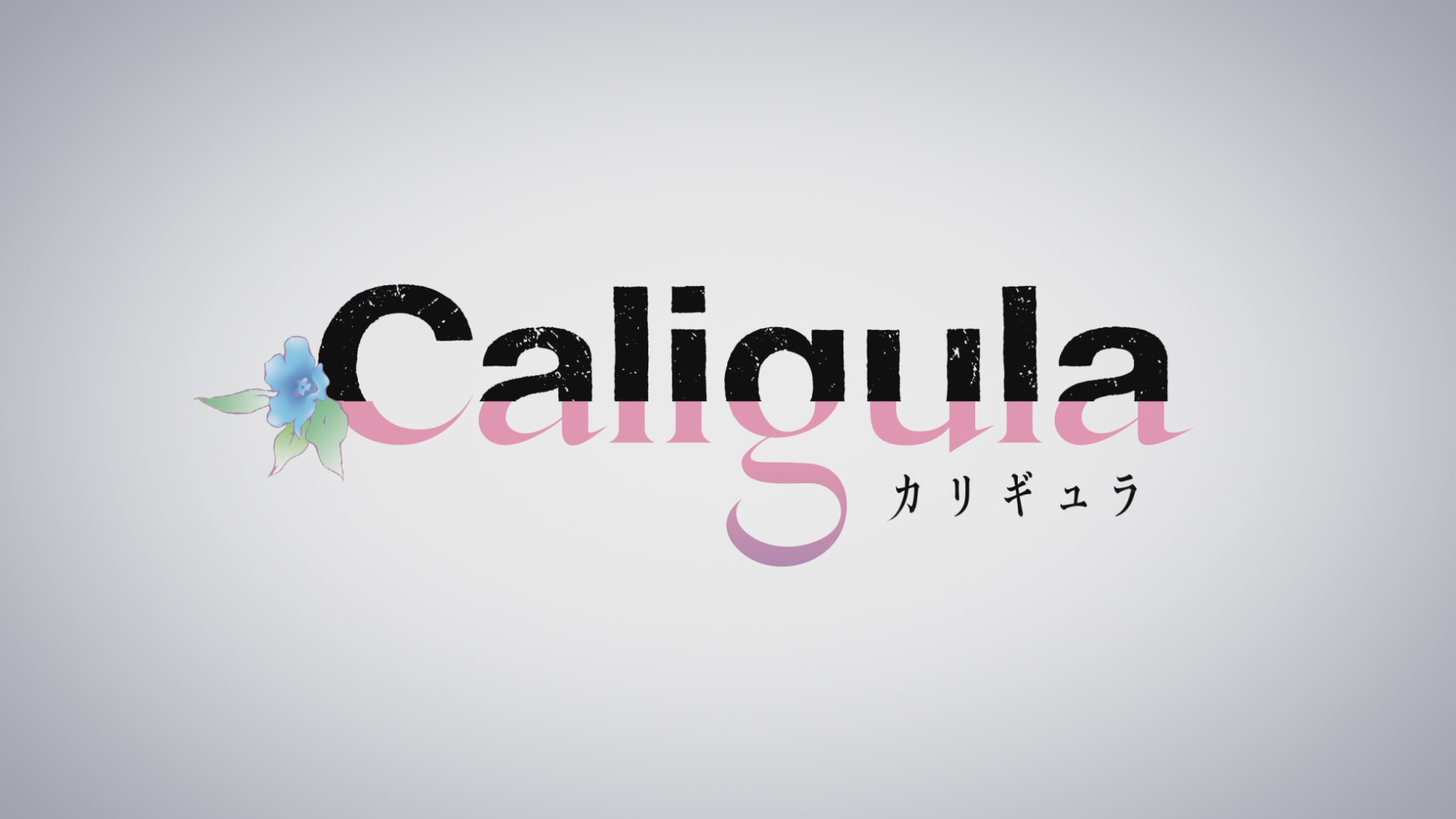 Caligula (Puyasubs!)