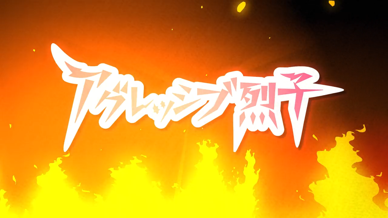 Aggretsuko (DragsterPS)