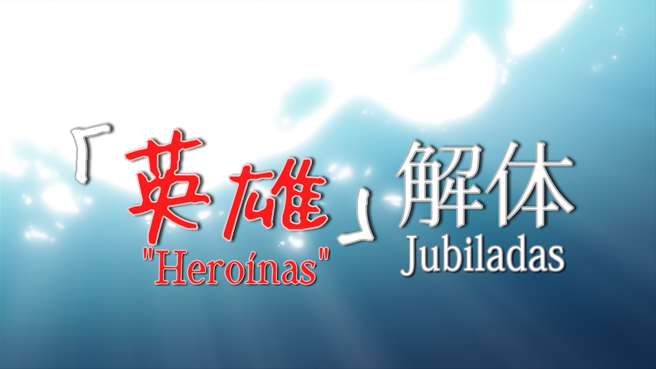 "Eiyuu" Kaitai (Sunshine Fansub)