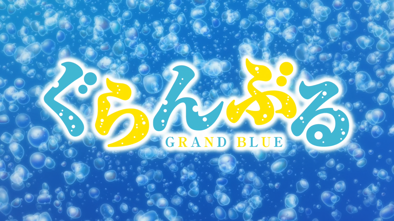 Grand Blue (Hakoniwa)